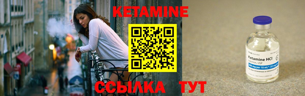  Кокаин Дзержинск