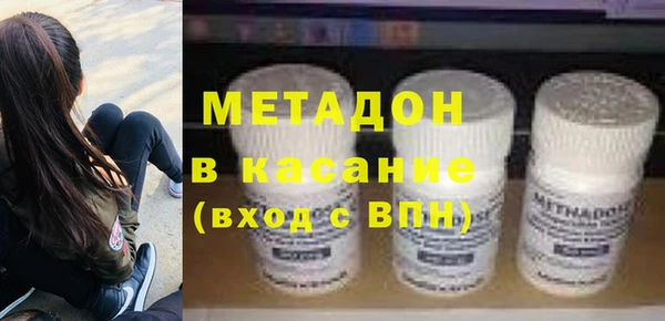 амф Аркадак