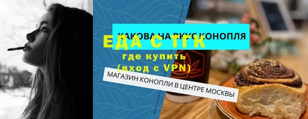 амф Аркадак
