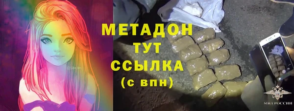 амф Аркадак