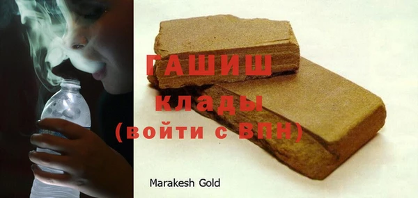 амф Аркадак