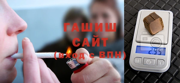 амф Аркадак