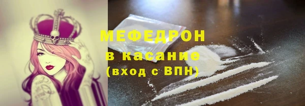 амф Аркадак