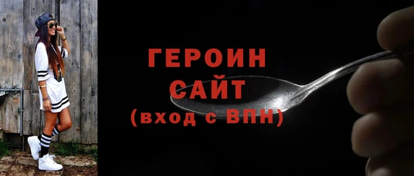 амф Аркадак