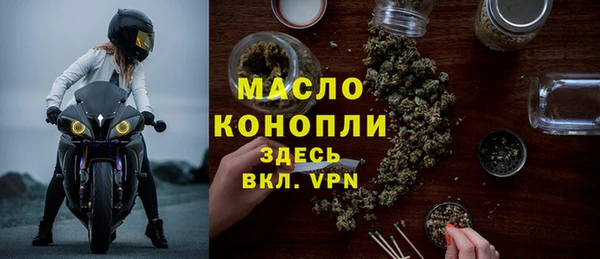 амф Аркадак