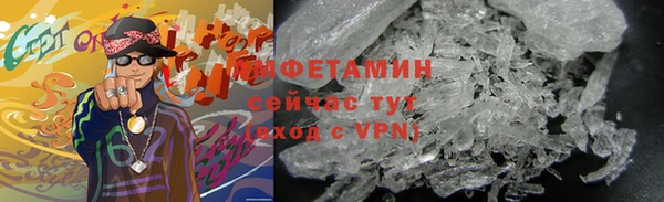 амф Аркадак