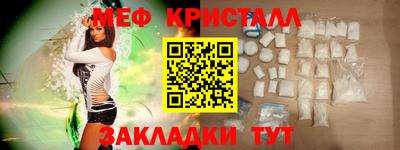 твердый Беслан