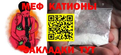 героин Бийск