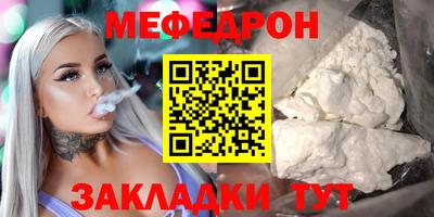 героин Бийск