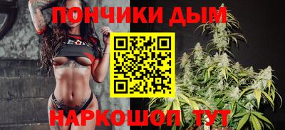 ALPHA PVP Берёзовский