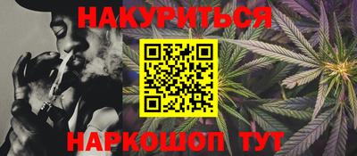 твердый Беслан