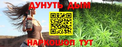 твердый Беслан