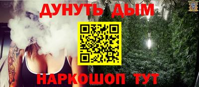 твердый Беслан