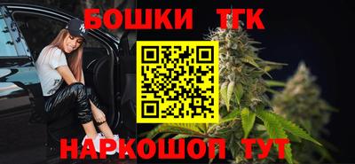 ALPHA PVP Берёзовский