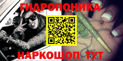 твердый Беслан