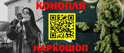 бутик Новодвинск