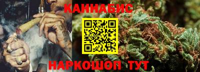 героин Бийск