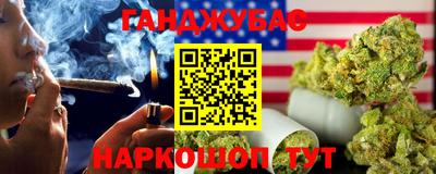 ALPHA PVP Берёзовский