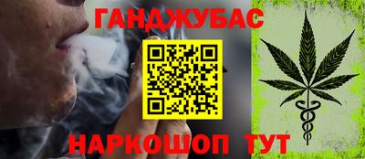 ALPHA PVP Берёзовский