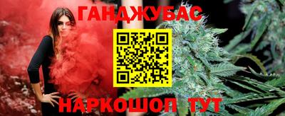 ALPHA PVP Берёзовский