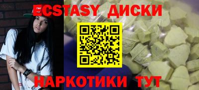 ALPHA PVP Берёзовский