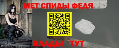 ALPHA PVP Берёзовский