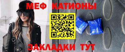 ALPHA PVP Берёзовский