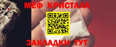 твердый Беслан