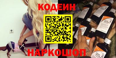 твердый Беслан