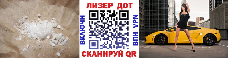 Лсд 25 экстази ecstasy Дзержинск