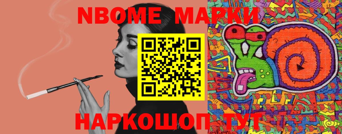 Лсд 25 экстази ecstasy  Лсд 25 экстази кислота  Дзержинск  kraken ссылки  Вход с VPN 