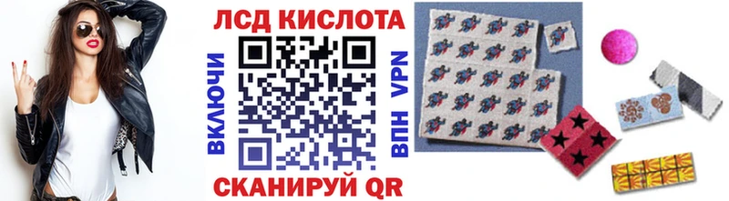 Марки 25I-NBOMe 1500мкг  магазин продажи   Дзержинск 